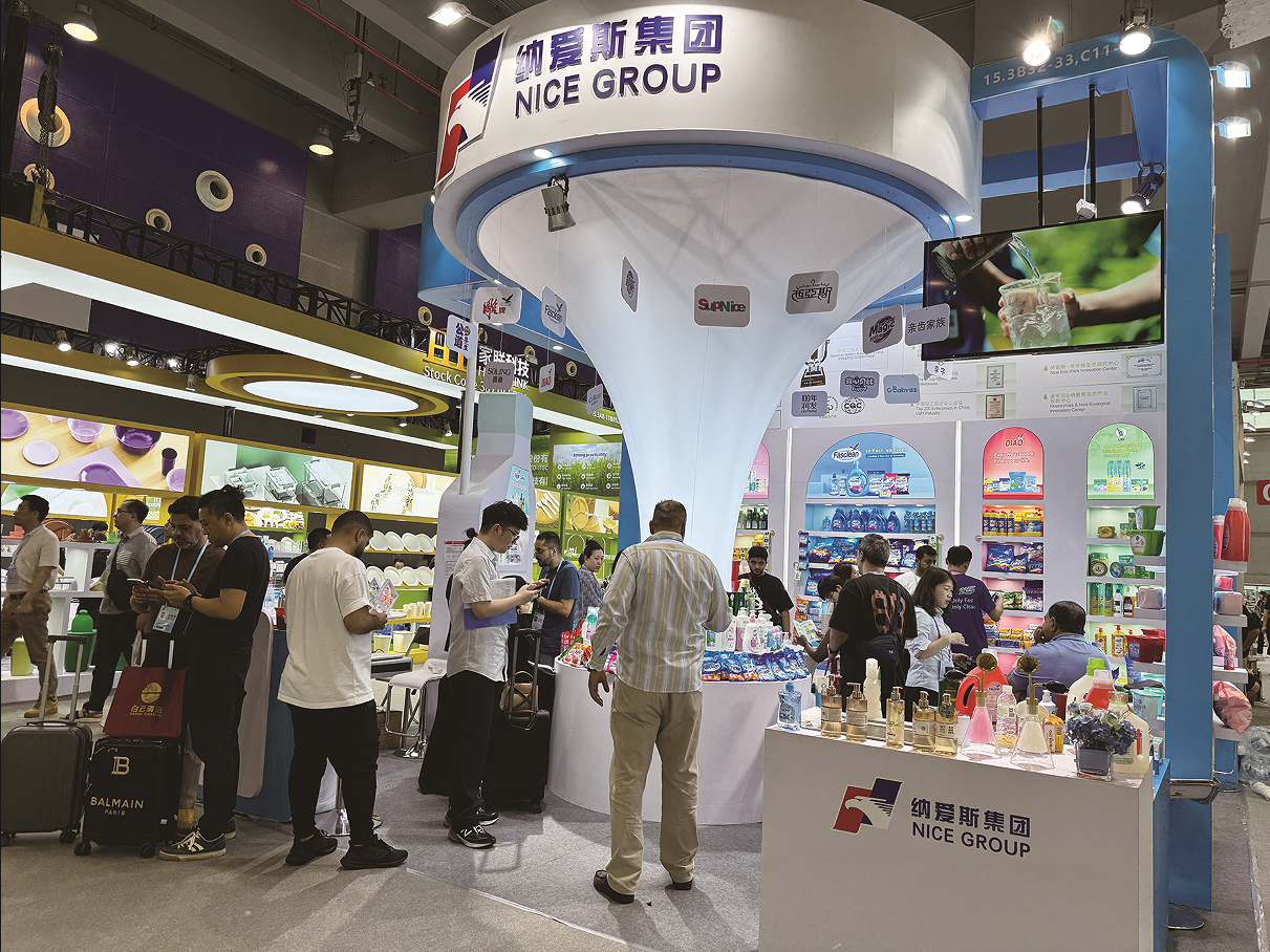 微信图片_20250519090059.png