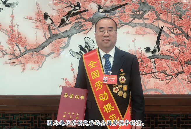 微信图片_20250519093518.png
